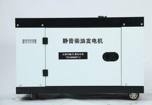 文城镇科克12kw小型柴油发电机组