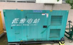 文城镇通州四建大波纹箱定制案例